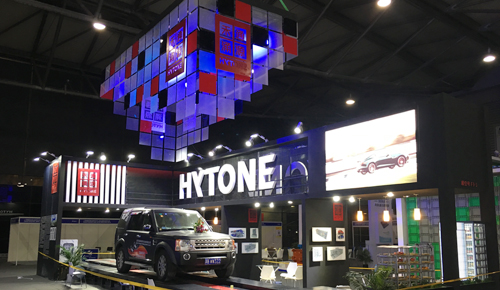 禾通展位設(shè)計搭建案例