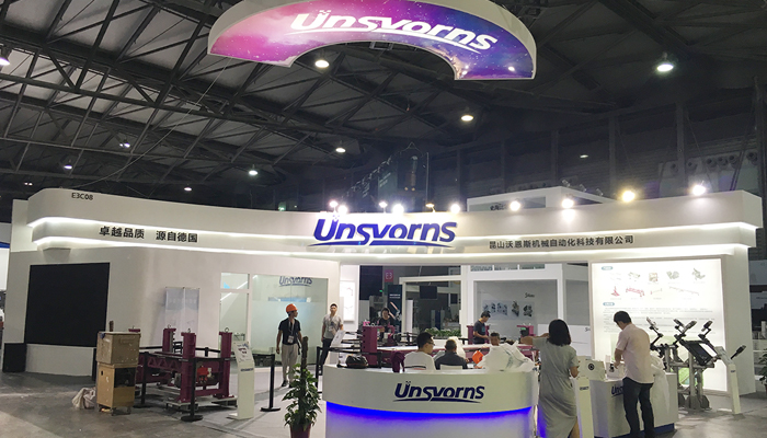 【展會(huì)設(shè)計(jì)搭建】中展臺(tái)空間的布置方法有哪些？