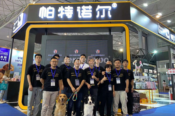 成都寵物展位設(shè)計(jì)搭建 成都寵物展位設(shè)計(jì)搭建