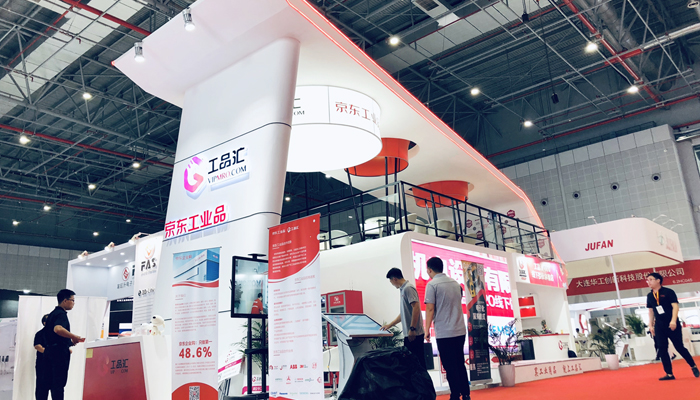 京東工品匯工博會雙層展臺設(shè)計