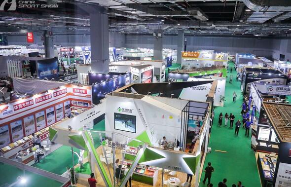 2020上海國際體博會于9月28日開展 地點(diǎn)為上海國家會展中心