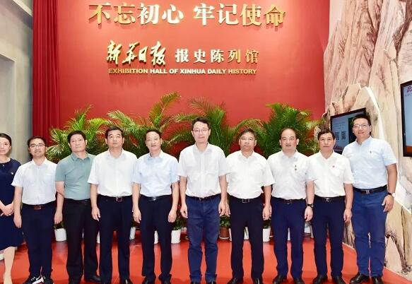 健康峰會暨中醫(yī)藥博覽會.jpg 健康峰會暨中醫(yī)藥博覽會.jpg