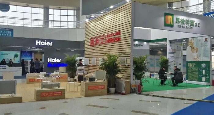 中國長春新環(huán)保新能源產(chǎn)業(yè)博覽會.jpg 中國長春新環(huán)保新能源產(chǎn)業(yè)博覽會.jpg