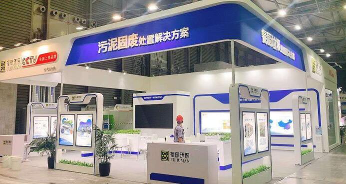 北京展覽設(shè)計搭建公司排行榜.jpg 北京展覽設(shè)計搭建公司排行榜.jpg