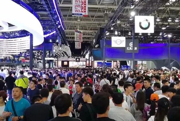 北京國(guó)際汽車(chē)展覽會(huì).jpg 北京國(guó)際汽車(chē)展覽會(huì).jpg