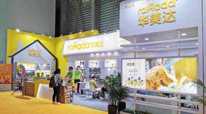 如何撰寫展位招標(biāo)書？上海展位搭建商為您解答