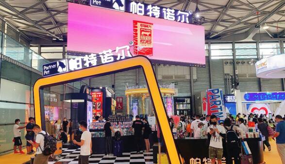 西安展臺設(shè)計(jì)搭建公司哪家好.jpg 西安展臺設(shè)計(jì)搭建公司哪家好.jpg