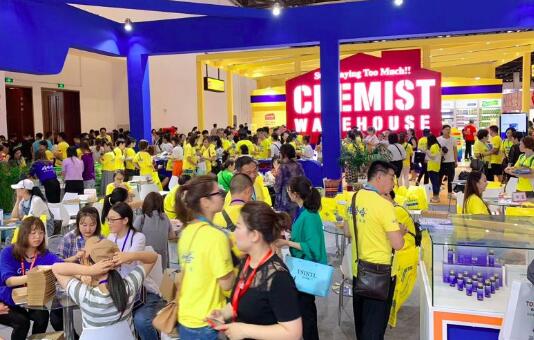 2020北京美博會什么時候舉行？美博會展臺搭建公司解答