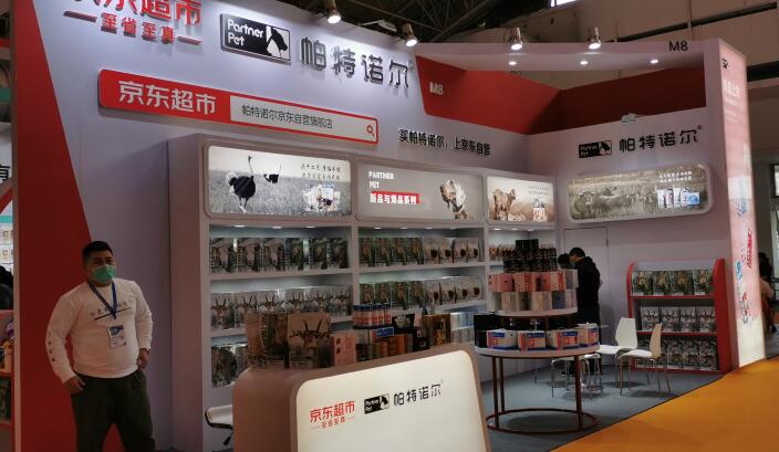 北京近期有什么大型展會(huì)開展？北京展臺(tái)搭建公司回答