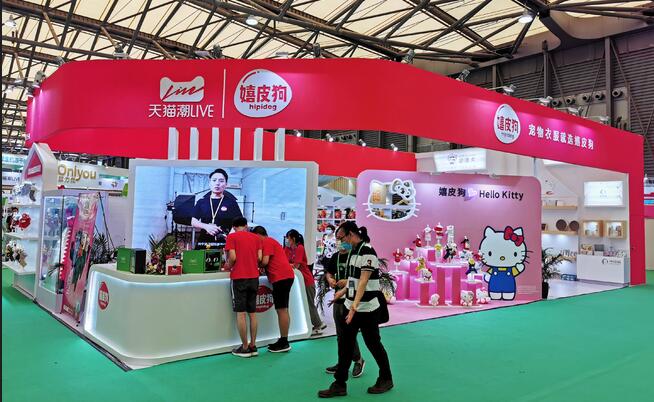 2021上海寵物用品博覽會(huì)多久開展？寵物展臺(tái)搭建公司解答