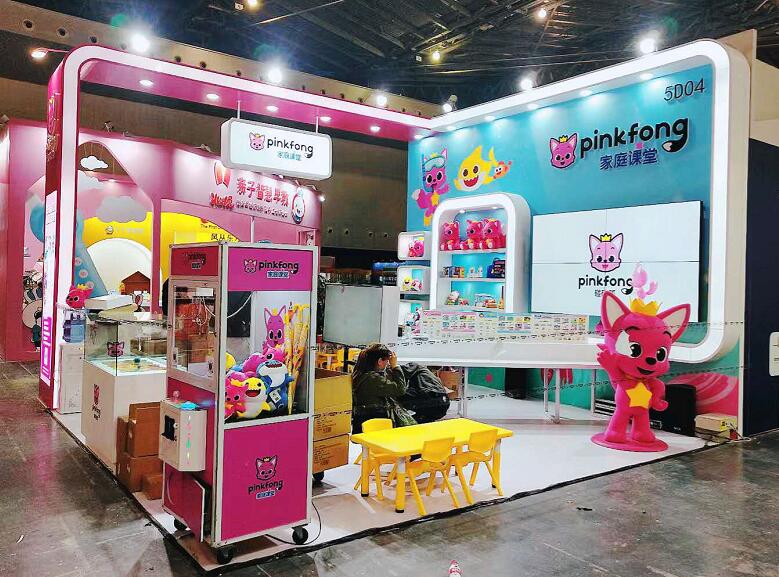 展會設計搭建有哪些報價方式？展會設計搭建多少錢一平米？