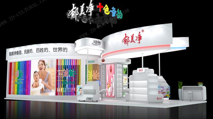 2021廣州美博會(huì)是什么時(shí)候開始？美博會(huì)展臺(tái)搭建公司解答