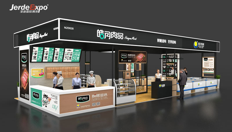 食品展會設(shè)計(jì)布置效果圖