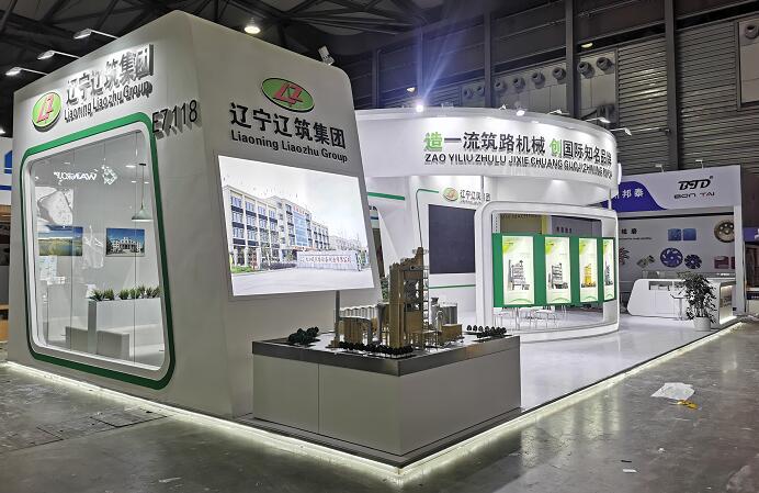 展臺(tái)搭建是服務(wù)業(yè)嗎？展臺(tái)搭建和展覽設(shè)計(jì)是一個(gè)意思嗎？