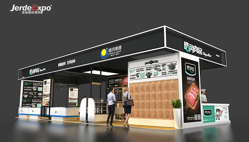 2021廣州國際食品飲料展會什么時候？提供廣州食品展會時間