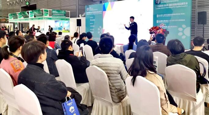 2020深圳寵物展什么時候舉行？深圳寵物展在幾號館?