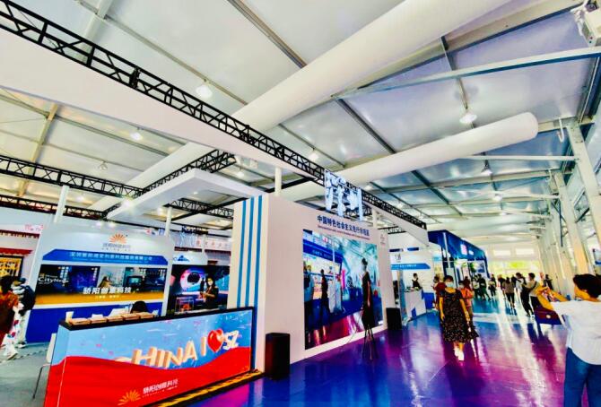 2021北京 上海文博會開展時間是多久？開展地址在哪？