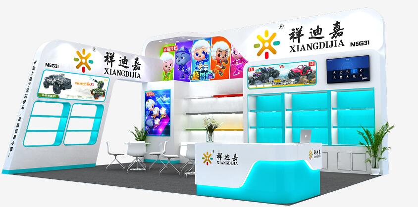 2021上海國際學(xué)前教育展多久開展？上海布展公司為您解答