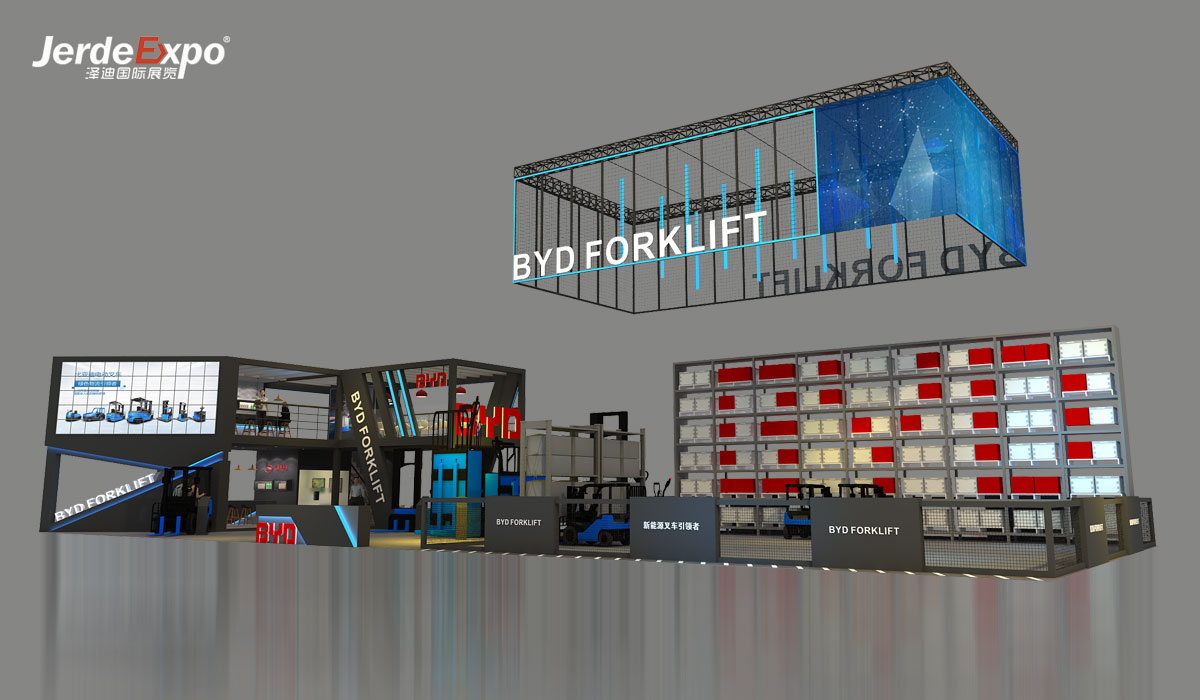 物流展會設(shè)計(jì)效果圖案例