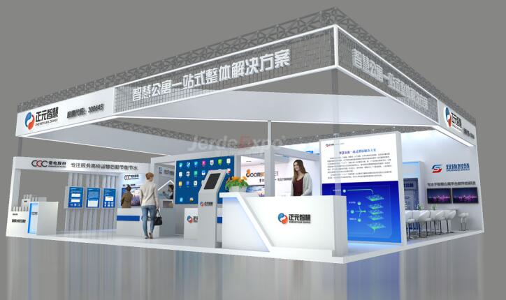 2021廣州包裝工業(yè)展覽會(huì)多久開展？廣州包裝展臺(tái)搭建公司解答