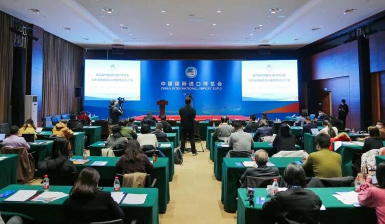 第四屆進博會為什么會設集成電路專區(qū)？