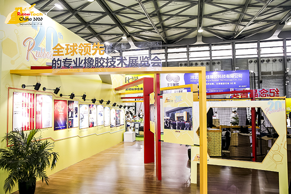 2021上海橡塑展搭建商為您介紹 2021上海國(guó)際橡塑展會(huì)時(shí)間地址 2021上海橡塑展搭建商為您介紹 2021上海國(guó)際橡塑展會(huì)時(shí)間地址