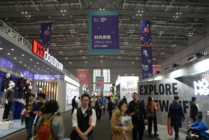 2021上海CHIC服裝博覽會(huì)開(kāi)展時(shí)間？服裝展臺(tái)搭建公司解答