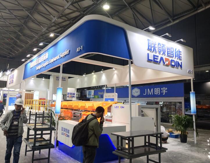 2021上海國家會展中心模具模型展dmc多久開展？模具展臺搭建公司解答