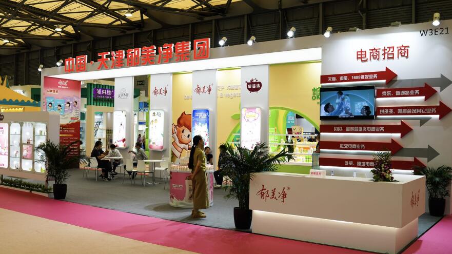 無錫有哪些優(yōu)秀的展臺(tái)設(shè)計(jì)搭建公司？推薦前十排名情況