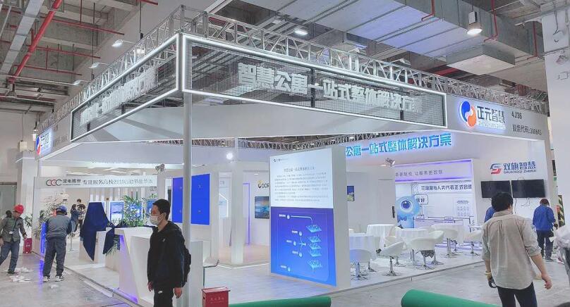 醫(yī)療器械展會(huì)搭建公司 醫(yī)療器械展會(huì)搭建公司