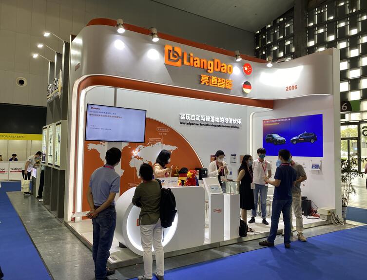 2021年11月上海法蘭克汽配展地址在哪？法蘭克汽配展搭建公司解答