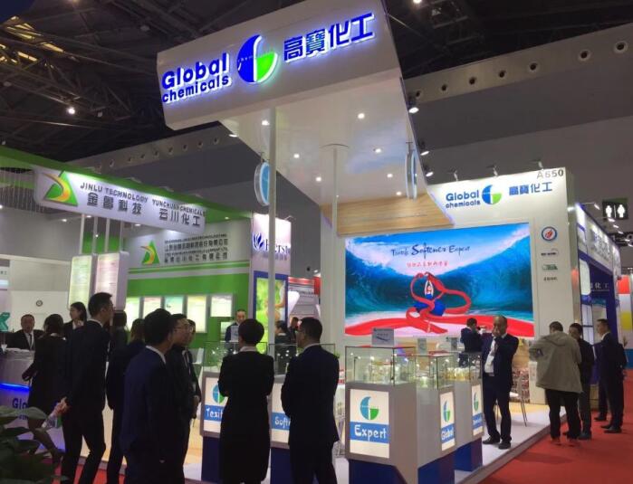 紡織展臺搭建公司為您介紹 2021上海紡織機(jī)械展相關(guān)展會信息 紡織展臺搭建公司為您介紹 2021上海紡織機(jī)械展相關(guān)展會信息