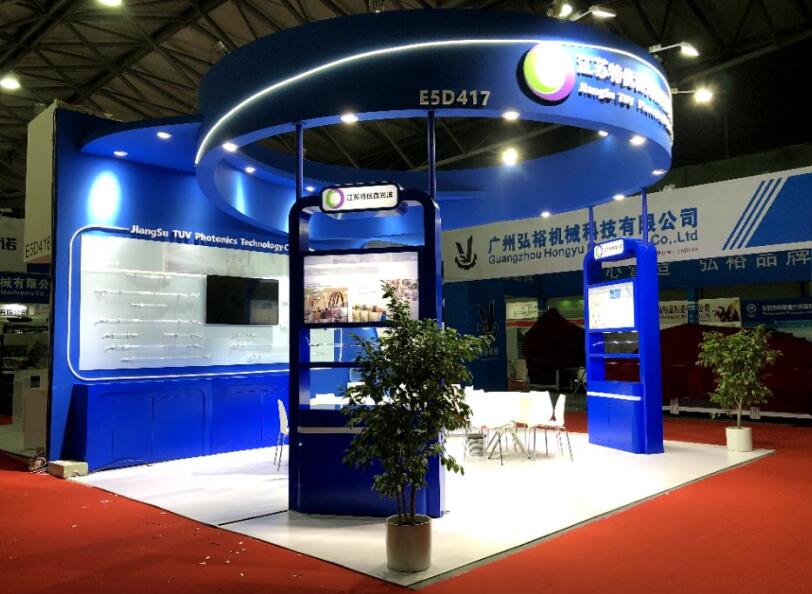 2021深圳半導(dǎo)體展將在什么展館舉行？又該如何參展？