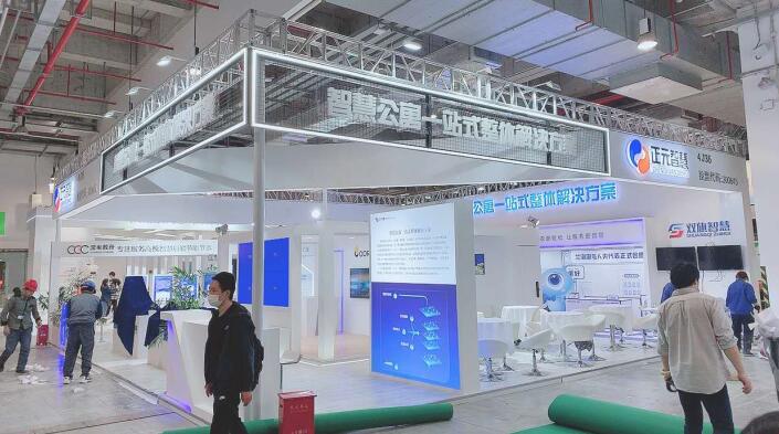 2022上海慕尼黑電子展將多久開始？電子展覽展臺(tái)搭建公司解答