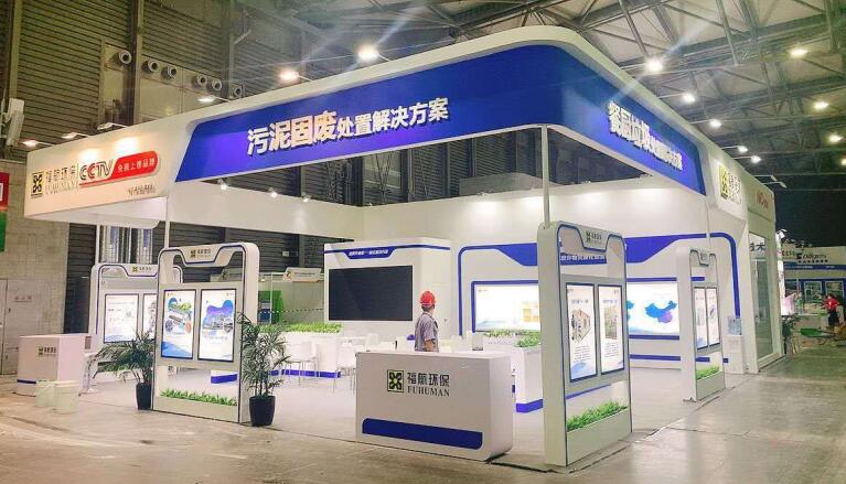 2021上海有多少建材行業(yè)類的相關(guān)展會？建材展臺搭建公司解答