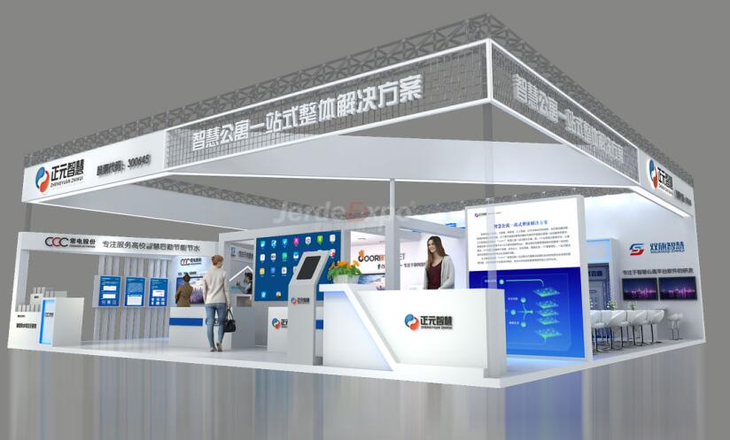 2021上海SIEE教育展是什么時候？在哪個展館開展？