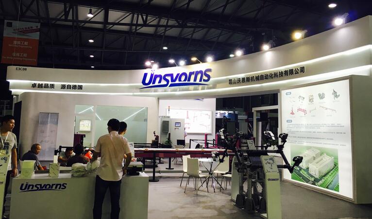 2022上海將多少汽車相關(guān)展會(huì)開(kāi)展？汽車配件展臺(tái)搭建公司解答