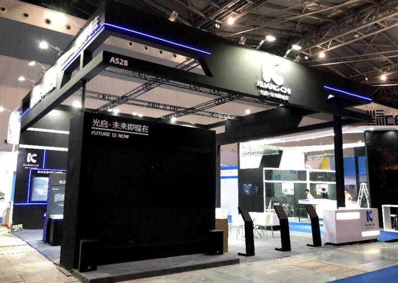 2021深圳CIME導(dǎo)熱散熱展在什么展館舉行？導(dǎo)熱展臺搭建公司解答