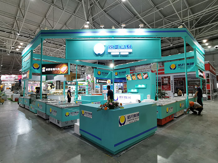 2022中國(guó)春季健康營(yíng)養(yǎng)博覽會(huì)j將于4月14在上海國(guó)家會(huì)展中心舉行？