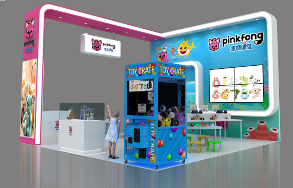 上海童書(shū)展臺(tái)搭建公司 上海童書(shū)展臺(tái)搭建公司