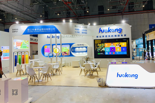 2022上海國(guó)際線圈及電機(jī)展將在什么地點(diǎn)開(kāi)展？CWIEME線圈展位搭建商