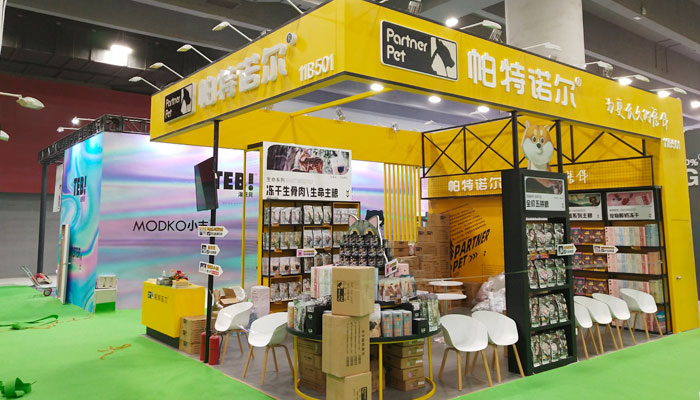 建議收藏！介紹上海建博會展館展臺搭建設(shè)計流程