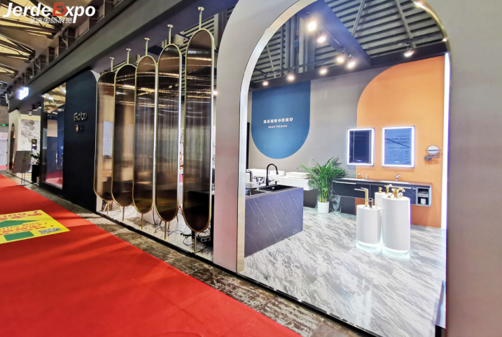 上海衛(wèi)浴展會設(shè)計(jì)搭建