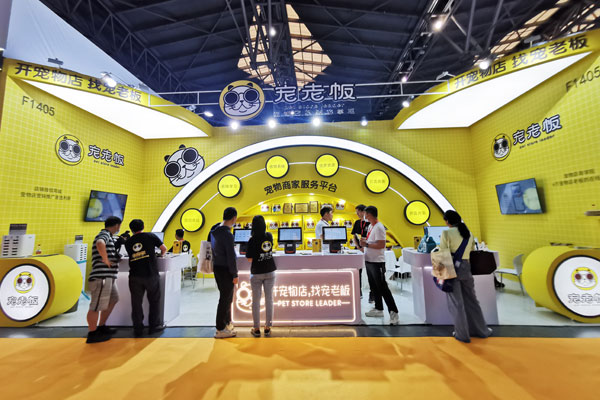 上海tops它博會展臺涉及到假案 上海tops它博會展臺涉及到假案