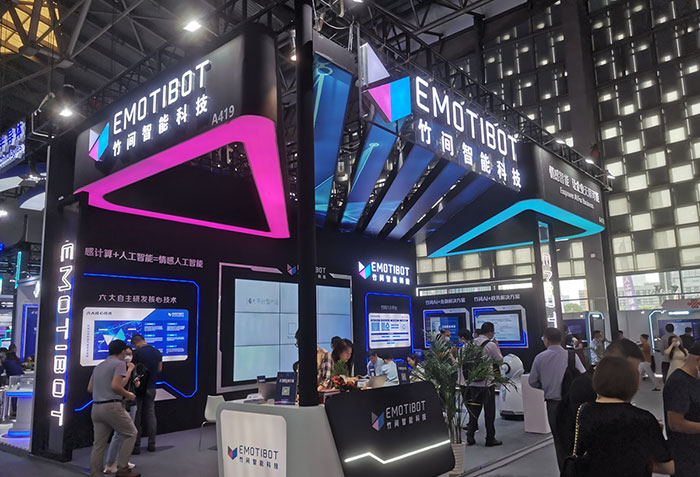 消博會展臺搭建服務(wù)商 消博會展臺搭建服務(wù)商