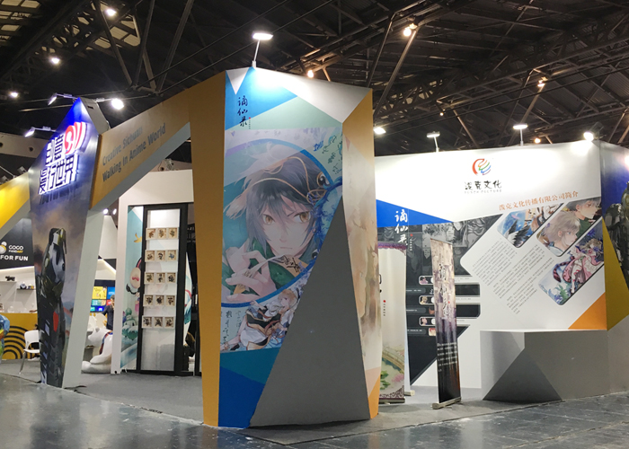 介紹上海展覽會(huì)場(chǎng)搭建布置時(shí)15點(diǎn)布展細(xì)節(jié)與技巧！