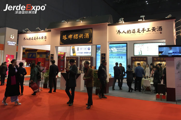 上海葡萄酒和烈酒展臺(tái)搭建公司 上海葡萄酒和烈酒展臺(tái)搭建公司