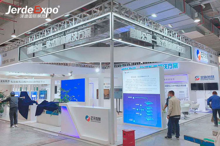 上海養(yǎng)老輔具及康復(fù)醫(yī)療展參展范圍是什么？上海養(yǎng)老展臺(tái)搭建公司解答