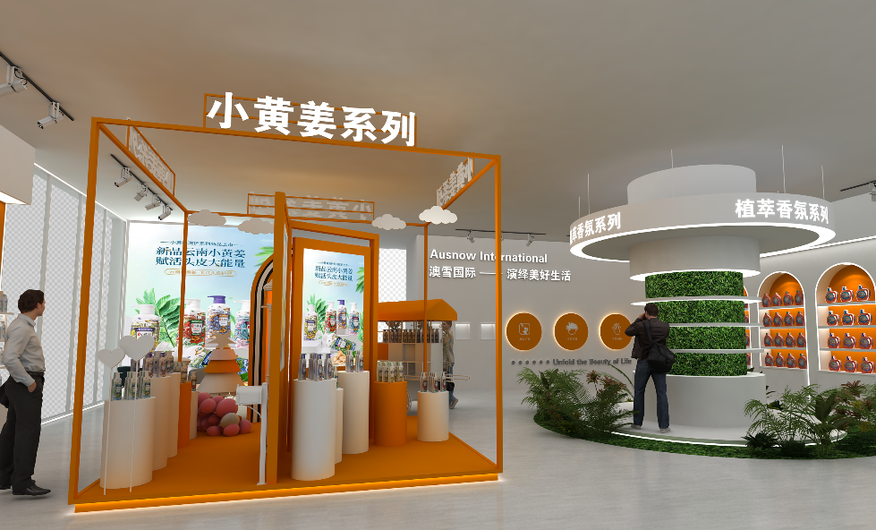 2022年北京花卉園藝展覽會(huì)啥時(shí)間舉行？北京會(huì)展策劃搭建公司答道