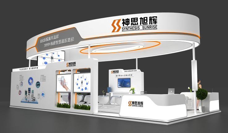 2022廣東國(guó)際泵管閥展啥時(shí)間舉行開展？廣州展覽館搭建公司答道